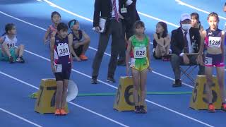 女子4年 ６０ｍＨ ﾀｲﾑﾚｰｽ第3決勝 第26回ジュニア陸上競技・チャレンジカップ東京 2022年10月29日 14時11分