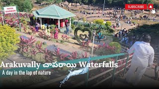 అరకు చాపరాయి వాటర్ ఫాల్స్llAraku chaparai water falls ⛲️ll Adorable Aasritha Volgs ll#waterfalls...