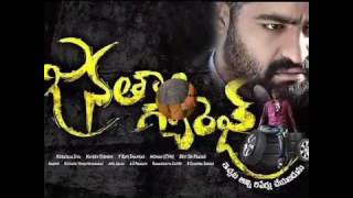 Janatha Garage Telugu Movie Mp3 Songs & HD Videos Jukebox Download