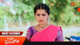 Ammaku Prematho - Best Scenes | 06 Jan 2025 | Gemini TV