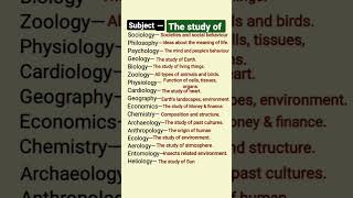 List of 'Ology' subjects. #shorts #improvevocabulary #spokenenglish #english #youtubeshorts