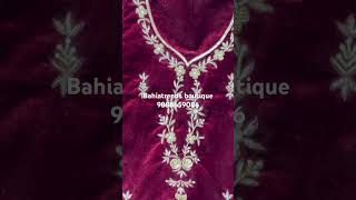 Velvet ਵਿੱਚ ਬਹੁਤ ਹੀ ਸੋਹਣਾ ਡਿਜ਼ਾਈਨ 😊Bahiatrends boutique 📞9888659086