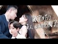 《萌宝找上门：夫人，总裁他后悔了》江暖为了给母亲筹钱治病，被迫和总裁秦牧远睡觉。多年后江暖成为国际顶级设计师回归，却意外再次和秦牧远相遇！#短剧 #甜宠 #灰姑娘 #霸道总裁