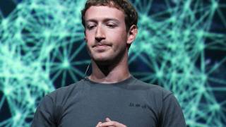 Concerns about the Facebook IPO
