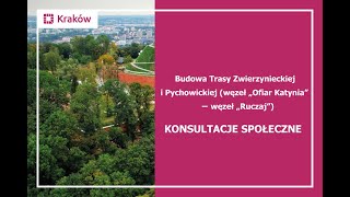 Trasa Pychowicka i Zwierzyniecka - Dzielnica VII Zwierzyniec - spotkanie konsultacyjne