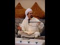 The Nature of the World - Shaykh Hamza Yusuf