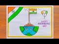 Independence Day Drawing / Independence Day Poster Drawing Easy Steps / 15 August Special Drawing