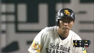 【プロ野球パ】光る勝負強さ!! 中村晃、2打席連続タイムリー 2015/08/06 H-F