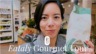 【イタリア屈指のグルメスーパー】EATALYでお土産にもピッタリ厳選食材を紹介！