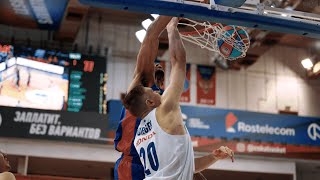 VTB Ühisliiga: 07.02.2021 CSKA vs BC Kalev/Cramo Highlights