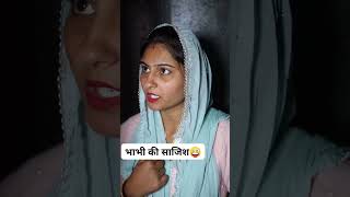 Pta ni kya khila k laya || jat adda || #shorts #funny #co#jatadda