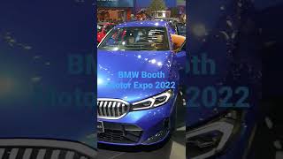 BMW Booth Motor Expo 2022 บูธ บีเอ็มดับเบิลยู มอเตอร์ เอ็กซ์โป 2565