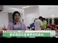 吉隆坡慈濟國際學校 義賣援無國籍學童