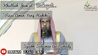 Khutbah Jum'at | 