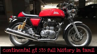 Continental GT 535 (RE)||Is it a classic 500|| TAMIL||Bikersheart