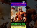 सेना में एक अदरक बिल्ली और एक सफेद बिल्ली की प्रेम कहानी shorts trending cats catlover petlover