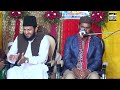 qari kashif niaz sawagi top islamic scholar reveals best qari kashif niaz sawagi techniques