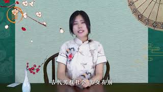 教你快速学习64卦——山风蛊卦（能否学会看天分）