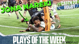 RUGBY PLAYS OF THE WEEK | 1st March 2021