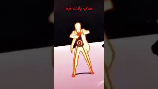 ادیتی از جنگ مومو شیکی و ناروتو ساسوکه