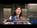 出不了國沒關係！旅行社改推優惠國旅「澎湖二日遊2千有找」－民視新聞