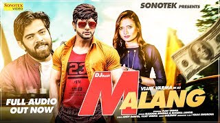 Malang - Vijay Varma | Ruchika Jangid, Masoom Sharma | New Haryanvi Songs Haryanavi 2019 | Sonotek