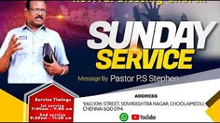 07-MAY-2023  || வருகைக்கு முன் ஆயத்தம் - PART 1 || SUNDAY SERVICE 2  || PASTOR P.S. STEPHEN || LIVE