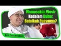 Memasukan Wasir Kedalam Dubur, Batalkah Puasanya? Buya Yahya Menjawab