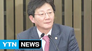 새누리당 신임 원내대표에 유승민 의원 선출 / YTN