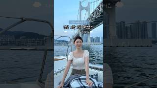 20초 만에 떠나는 2박 3일 부산여행 코스, 핫플 \u0026 맛집 \u0026 카페 종결판✈️🌊ㅣBusan tour course #shorts #부산여행 #부산2박3일