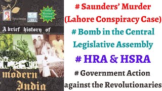 (V95) (HRA, HSRA, Kakori Train Incident, Saunders/Lahore Conspiracy Case) Spectrum Modern History