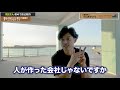 【自己紹介】youtubeチャンネル登録１万人㊗️改めて自己紹介をします【公認会計士】