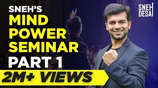 Sneh Desai's Mind Power Seminar Part 1 (in Hindi)