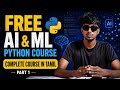 Python Course in Tamil | Part 1 | FREE AI & ML Course for Beginners