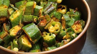 Simple Sambal Lady's Finger (Okra) and Tempeh 叁芭炒羊角豆/秋葵