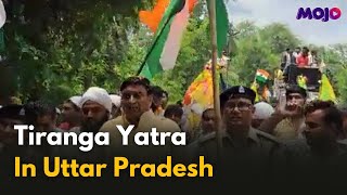 Muslims Take Part In Tiranga Yatra, Shower Kanwariyas With Petals | Uttar Pradesh