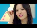 우주소녀 설아 6년차 아이돌 김현정의 타이틀곡 파트 모음 kiss me 너의 세계로