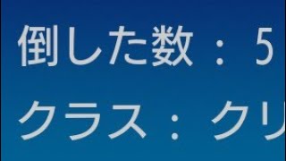 DFFAC対戦動画6849 ほのおガーランド