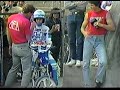 bmx s first high air contest eddie fiola mike dominguez u0026 brian blyther 1984