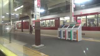 近鉄5200系　モ5205　近鉄山田・大阪線快速急行松阪⇒大阪上本町間の車窓