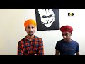 intro of karta ohi kam kok