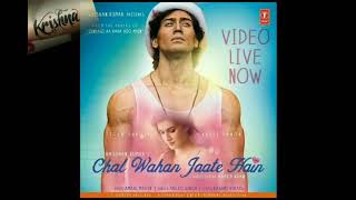 Chal Wahan Jaate Hain Song Ringtone Heropanti Movie Full Screen WhatsApp Status HD Video