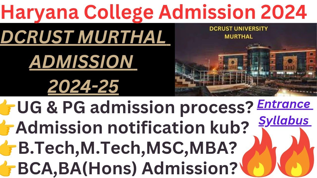 DCRUST Murthal Admission 2024// Admission Process// Admission Syllabus ...