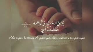 My Mother - How Much I Love Her - Muhammad al-Muqit Terjemah