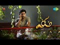 salim kadavul ennai full audio ulagam nee vijay antony aksha pardasany