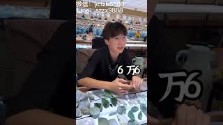 翡翠手镯：冰春彩加乌鸡的结合体翡翠手镯是什么样子的呢（3）#翡翠 #翡翠手镯 #翡翠直播 #shorts