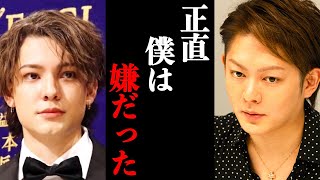 【青汁王子】岡本カウアンが当時の状況を語りました【切り抜き 三崎優太 ジャニーズ ジャニー喜多川】