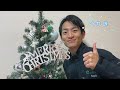 【merry christmas！】2022年もありがとうございました！スタッフ一同感謝申し上げます！2023年もよろしくお願い致します！【メモリーズクリスマス】