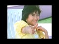 【岡田有希子】u30パーソナルテレビのcm toshiba