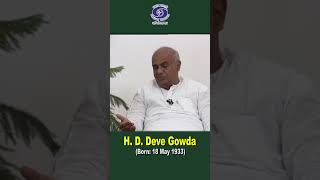 H.D. Deve Gowda | Former Prime Minister | Political Career